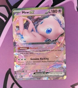 Mew ex 151/165 Sv: Scarlet & Violet 151 Holo Pokemon TCG  - Bild 1 von 2