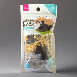Japan Daiso Petite Block Mini Construction Building Kit - Red Panda Series New - Picture 1 of 4