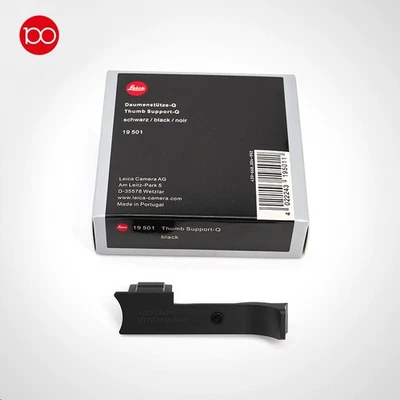 Original Leica Q Thumb Support - Black thumb up grip for Leica Q TYP 116 #19501