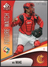 Wei Wang 2006 UD SP Authentic World Baseball Classic Future Watch #22 697 /999