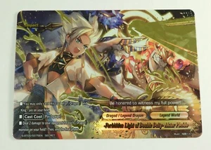 Buddyfight S-BT05/0075EN Secret Forbidden Light Of Double Deity Aktar Pheido - Bild 1 von 6