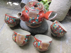 Meiji Periode Antik Signiert Kutani Ware Mokubei Stil Teekanne mit 4 Tassen Set - Bild 1 von 12