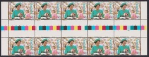 AUSTRALIA - 1987 'QUEEN'S BIRTHDAY' Gutter strip MNH [E8733] - Imagen 1 de 1