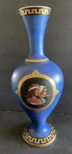 Antique Roman Themed 12" Tall Vase Blue Glass Man & Woman READ AD - Picture 1 of 6