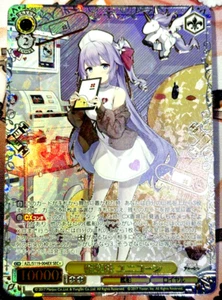 Signed Weiss Schwarz Azur Lane vol.2 AZL/S119-004EX SEC+ FOIL Unicorn NM Japan - Picture 1 of 2
