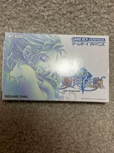 Nintendo Game Boy Advance Software Secret of Mana With Box Used Good Condition - Picture 1 of 12