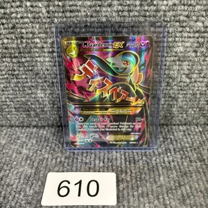 M Gardevoir EX #112 Pokemon Steam Siege Raw Ungraded - Bild 1 von 6