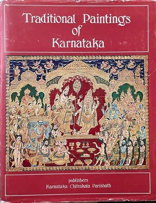 Traditional Paintings of Karnataka / S.R. Rao & B.V.K. Sastry / 1980 HC - Image 1 of 4