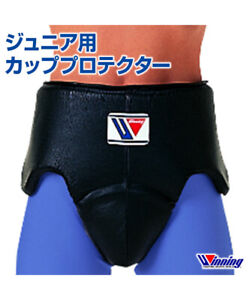 New　Winning Groin Guard Cup protector JR-300 for Junior Teens Black Boxing JAP