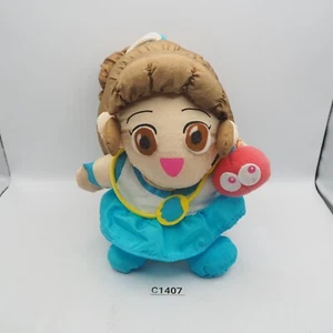 Puyo Puyo C1407 Arle Nadja Taffeta Banpresto 1995 Plush 8" Toy Doll Japan - Picture 1 of 7