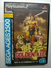 Sony Playstation2 SEGA AGES 2500 Vol.5  GOLDEN AXE video game Japanese edition