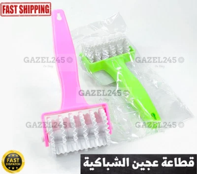 Cortador de galletas caramelo chabakia hecho en casa 1 pieza مرشم وقطاعة عجين حلوى الشباكية Foto 1 de 4