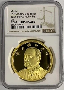 NGC PF69 2019 China 30g silver Medal Yuan Shi-Kai Face Gilt - Picture 1 of 4