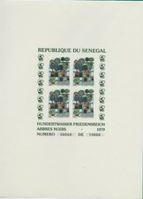 SENEGAL 1979 Yv BF 18/20 MNH Neufs** - HUNDERWASSER