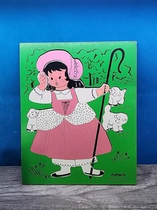 Vintage Playskool Wooden Puzzle 185-25 Little Bo Peep 15 Pieces Complete - Picture 1 of 6