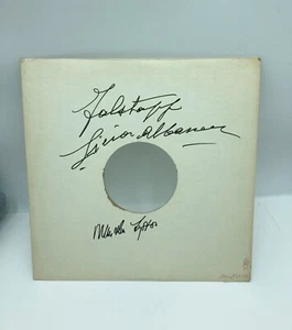 Falstaff Opera Private Record Two LPs 1949 Golden Age of Opera - Bild 1 von 6