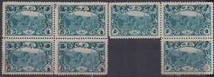 TURKEY 1918 1917 SC# 547 548 BLOCKS - Picture 1 of 1