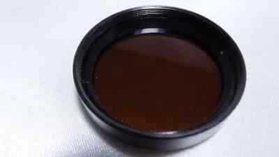 a TC- 6 KMZ UV Protection Brown Vintage 46x0.75mm Russian Lens Light Filter 1212 - Image 1 of 3