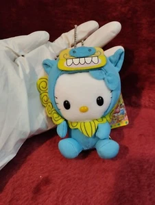 Hello Kitty Lucky Lion Hood 4" Plush Charm Keychain New Old Stock w/ Hangtag - Picture 1 of 13