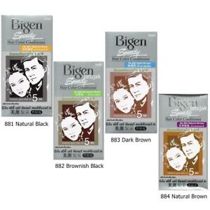 5 X Bigen 881/ 882/ 883/ 884 Speedy Hair Dye Color Conditioner + Free Shipping