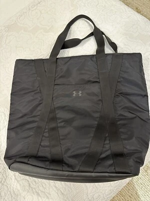 under armour bolso de gimnasio con cremallera Foto 1 de 4