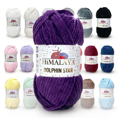 Himalaya Dolphin Star 100g/120m (Glitzer) - Bild 1 von 4