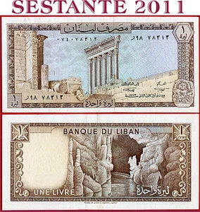(com) LEBANON - 1 LIVRE 1972 - P 61b - XF++ - Picture 1 of 3