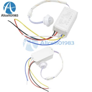 Interruptor de control automático de lámpara de luz automática sensor de movimiento infrarrojo IR 110V #A7 - Imagen 1 de 4