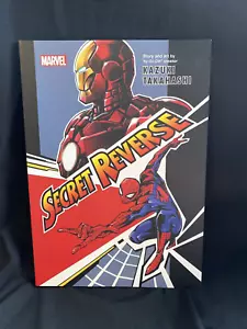 Marvel's Secret Reverse Paperback by Kazuki Takahashi - Picture 1 of 3