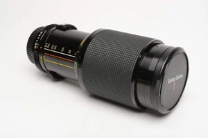 Vivitar 70-210mm F3.5 Series 1 VMC Macro Lens Pentax PK, Caps, Sky, Great! - Picture 1 of 9