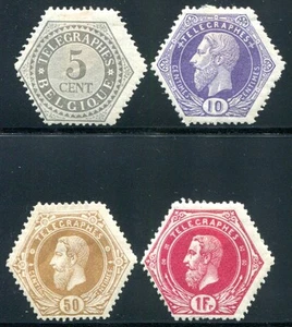 MARCAS DE TELÉGRAFO BELGA 1871 3-4,6-7 * buenos VALORES 180€(A9549 - Imagen 1 de 1