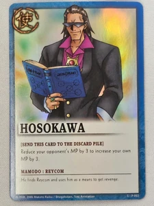 ZATCH BELL - Hosokawa Reycom - 2005 P-002 Ultrarare Promo Foil English Edition - Bild 1 von 6