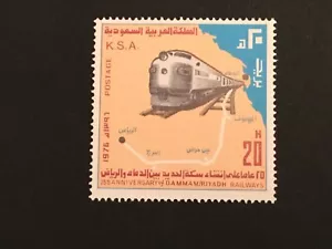 Collectzone Saudi Arabien 729 ss NH Zug - Bild 1 von 1