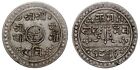 Nepal Shah Dynasty SE1816 (1894) 1/2 Mohar Prithvi Bir Bikram KM#647 Silver Coin