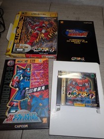 Sega Saturn Cyberbots Limited Edition Ltd w/Box Book SS From Japan