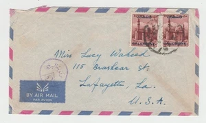 Palestine, Egypt, 1957 Censored Airmail Cover from Gaza to USA - Picture 1 of 2