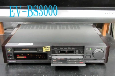 Sony EV-BS3000 Hi8 8mm Highest Grade VCR NTSC funzionante confermato - Immagine 1 di 4