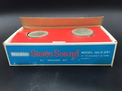 VINTAGE AUDIO, MIKADO 5 1/4” (2) SPEAKER KIT, STEREO SOUND, MODEL # D-291, JAPAN - Image 1 of 4
