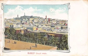Azerbaijan - BAKU - Bird's eye view - Publ. Wedel & Nauman - Picture 1 of 2