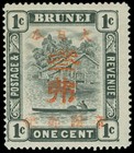 Brunei Scott N20a Gibbons J20a Mint Stamp with BPA certificate 