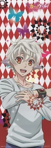 poster Karneval Mikanagi Touya anime Nai - Picture 1 of 2