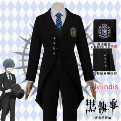 Black Butler -Public School Arc- Ciel Phantomhive Cosplay Costume Men Uniform - Image 1 of 4