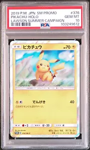 PSA 10 Pikachu PROMO Lawson Summer Campaign 376/SM-P 2019 Japanese Pokemon Card - Picture 1 of 2
