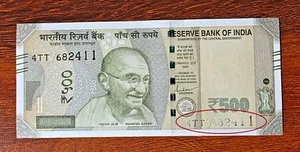 New 500 Rs - Error - India - Lower Serial number almost unprinted - low ink -UNC - Picture 1 of 3