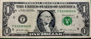 Fancy Serial Number 2017 $1.00 (TRI NOTE) -(53336563) - Picture 1 of 3