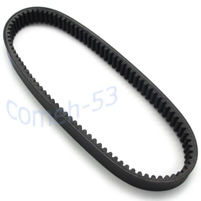 Correa de transmisión de motor Qlink Rodeo 500 Rodeo 700 FrontRunner 500 700 EFI 700XL EFI Foto 1 de 4