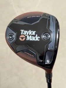 TaylorMade BRNR Mini Driver Copper 2024 Right-Hand Flex S sports outdoor Mens - Picture 1 of 8