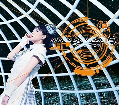 fripSide infinite synthesis 2 Limited Edition CD + Blu-ray Japan Import - Image 1 of 2