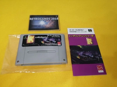 Rendering Ranger R2  Nintendo Super Famicom  CART + MANUAL - Image 1 of 4