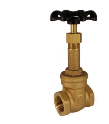 Hammond IB641 Gate Valve 1/4 NPT Bronze 150 SWP 300 WOG - Image 1 of 2